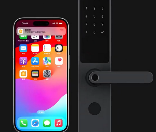 海西直辖iPhone维修站分享在iPhone上使用家庭钥匙开启智能门锁 