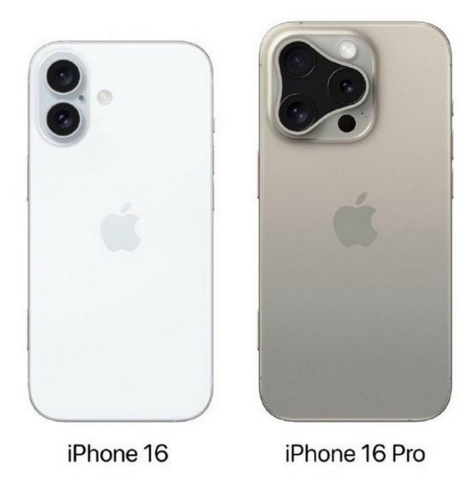 海西直辖苹果16维修网点分享iPhone16系列提升明显吗 