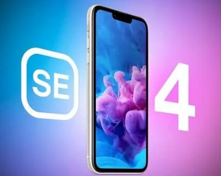 海西直辖苹果SE维修分享iPhoneSE受众群体是哪些 