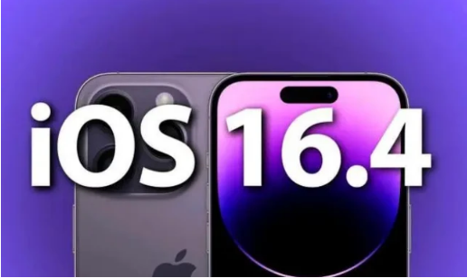 海西直辖苹果14维修分享：iPhone14可以升级iOS16.4beta2吗？ 