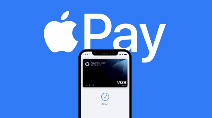 海西直辖苹果14服务点分享iPhone 14 设置 Apple Pay 后，锁屏密码不正确怎么办 