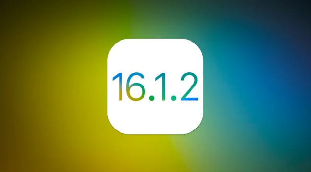 海西直辖苹果维修分享iOS 16.2有Bug能降级吗？ iOS 16.1.2已关闭验证 