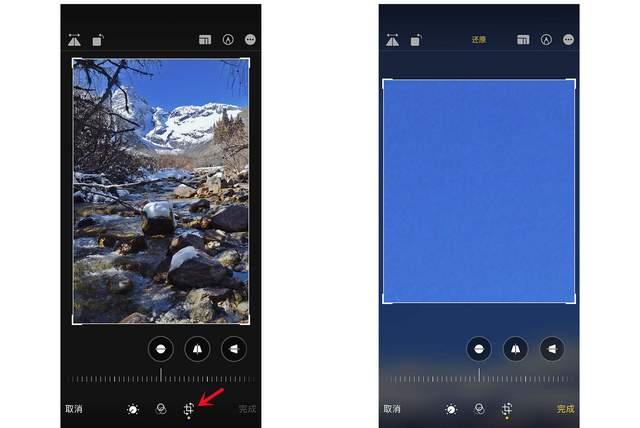 海西直辖苹果手机维修分享iPhone手机如何使用裁剪功能隐藏照片 
