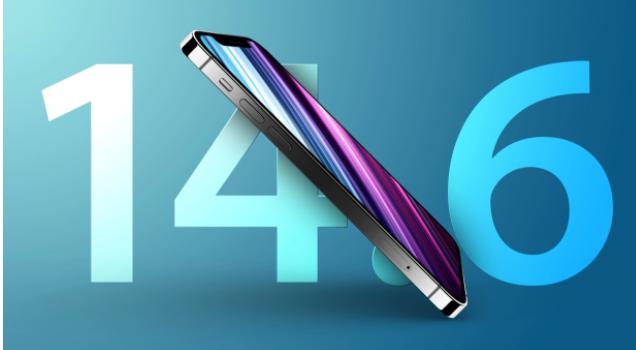 海西直辖苹果手机维修分享升级iOS 14.7.1 正式版后还能降级吗 