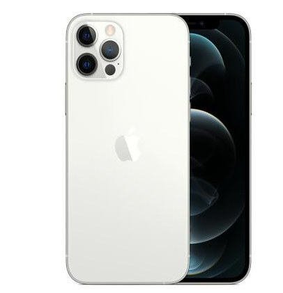 海西直辖苹果维修点分享iPhone 12 Pro Max自动关机家用全套排查 