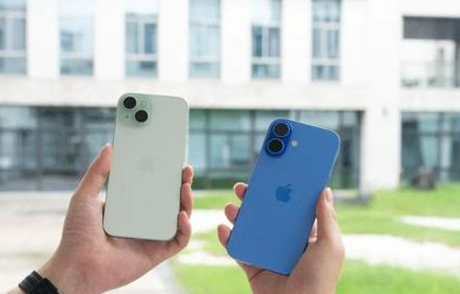 海西直辖苹果维修点分享iPhone 16 Plus出现自动关机的情况类型 